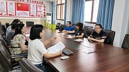 守正为民廉洁行医 树立正确政绩观——雅安仁康医院开展迎“七一”专题党课学习