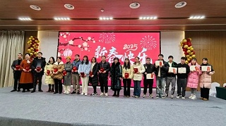 雅安仁康医院举行2024年年终总结暨2025迎春团拜会