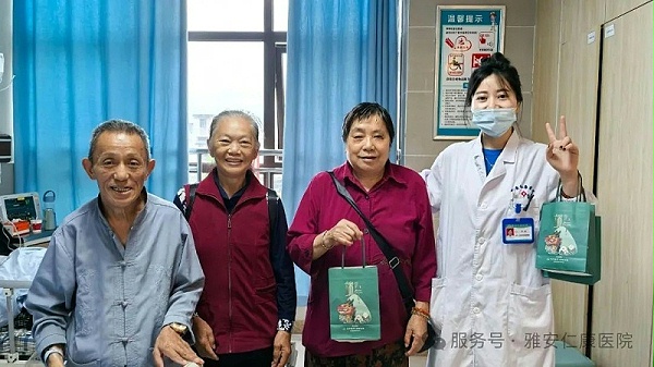 微信图片_20250908092208