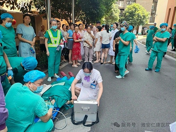 微信图片_20250908093433