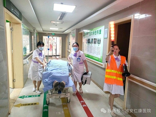 微信图片_20250908093442