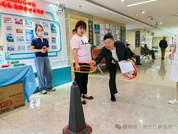 微信图片_20250908092132