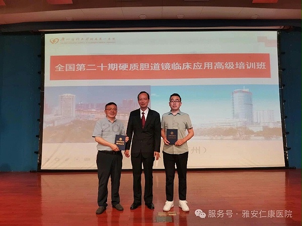 微信图片_20250908094946