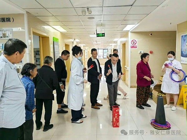 微信图片_20250908092152