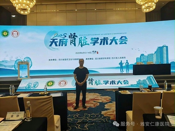 微信图片_20250908095628