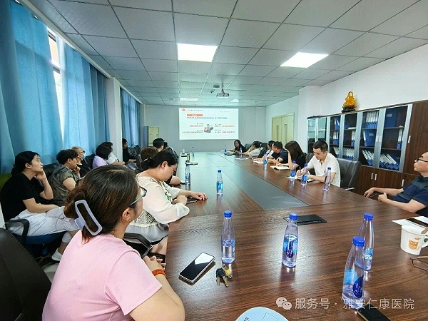 微信图片_20250908101053