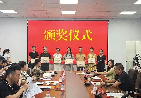 微信图片_20250908102010