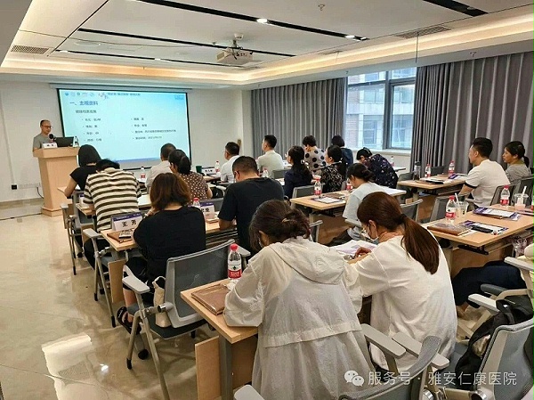 微信图片_20250908102859