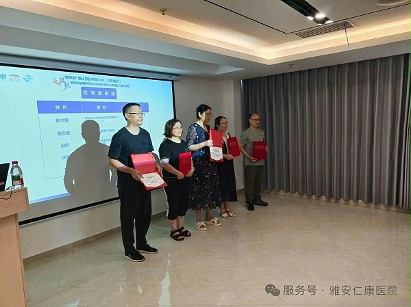 微信图片_20250908102912