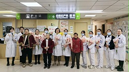 三月春光暖，花香满院情—雅安仁康医院（雅安结石病医院）开展“三八节送鲜花”慰问活动