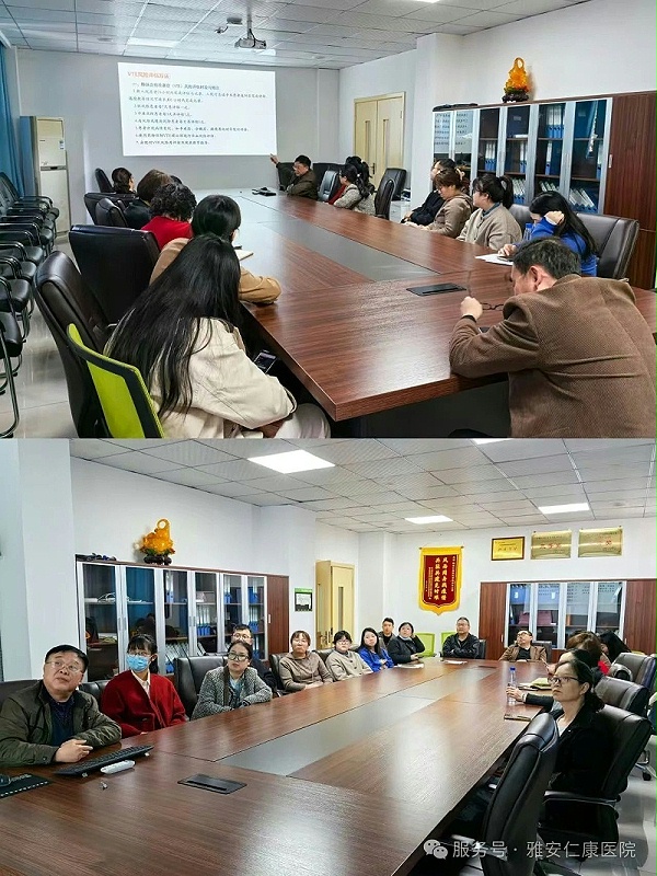 微信图片_20250415150722