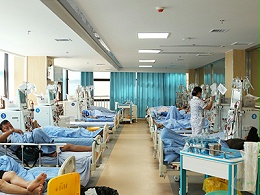 雅安仁康医院透析室