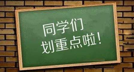 雅安仁康医院保胆取石1