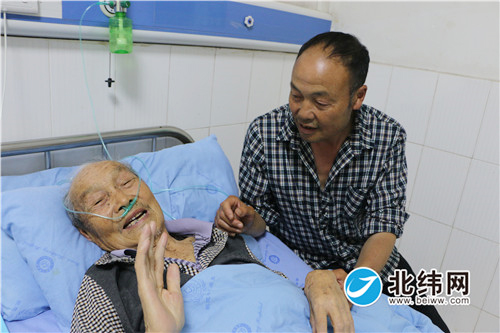 91岁高龄的魏老伯术后称赞雅安仁康医院医医术高操、医德高尚