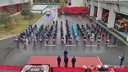 保障生命安全 凸显社会担当雅安仁康医院护航经开区消防技能比赛